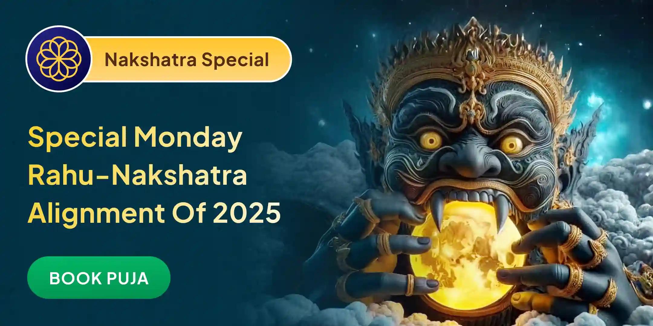 Rahu Chandra Graha Dosh Nivaran Puja - 18,000 Rahu Mool Mantra Jaap and 10,000 Chandrama Mool Mantra Jaap Rahu Chandra Graha Dosh Nivaran Puja - 18,000 Rahu Mool Mantra Jaap and 10,000 Chandrama Mool Mantra Jaap
