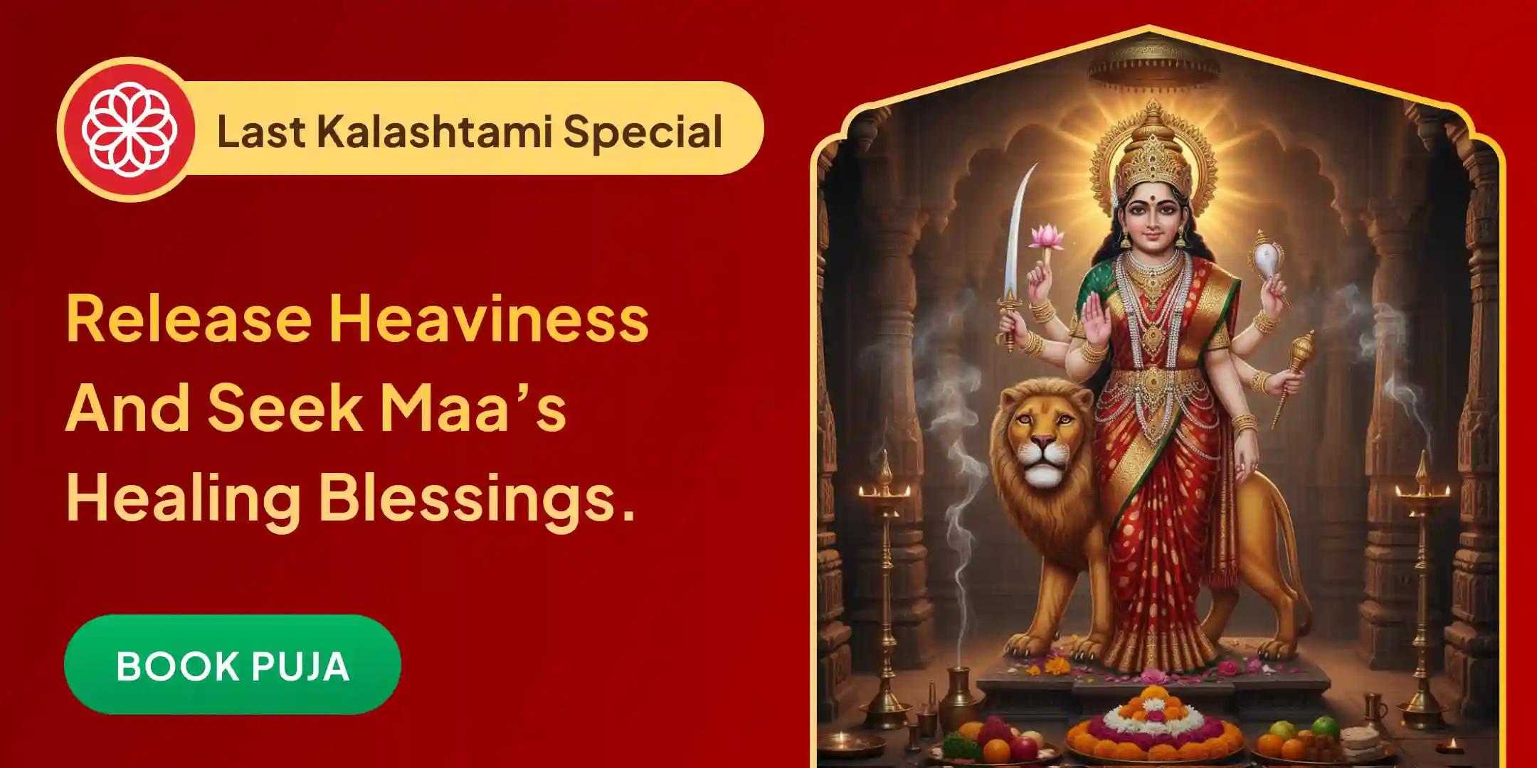 Maa Brijeshwari Sahasranama Archana and 11 Kg Ghrit Mandal (Ghee) Maha-Abhishek Maa Brijeshwari Sahasranama Archana and 11 Kg Ghrit Mandal (Ghee) Maha-Abhishek