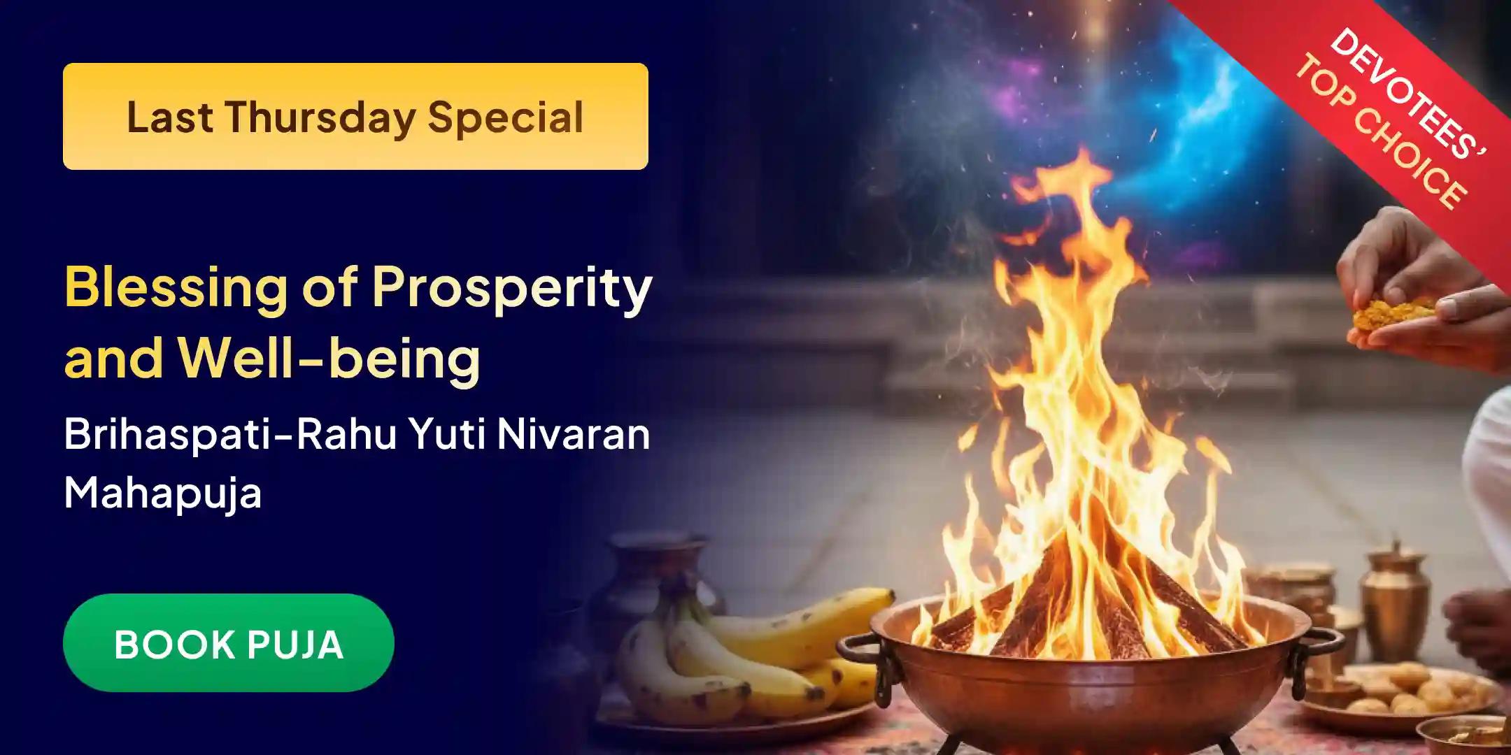 Brihaspati-Rahu Yuti Dosha Nivaran 18,000 Rahu Mool Mantra Jaap, 16,000 Brihaspati Mool Mantra Jaap and Havan Brihaspati-Rahu Yuti Dosha Nivaran 18,000 Rahu Mool Mantra Jaap, 16,000 Brihaspati Mool Mantra Jaap and Havan