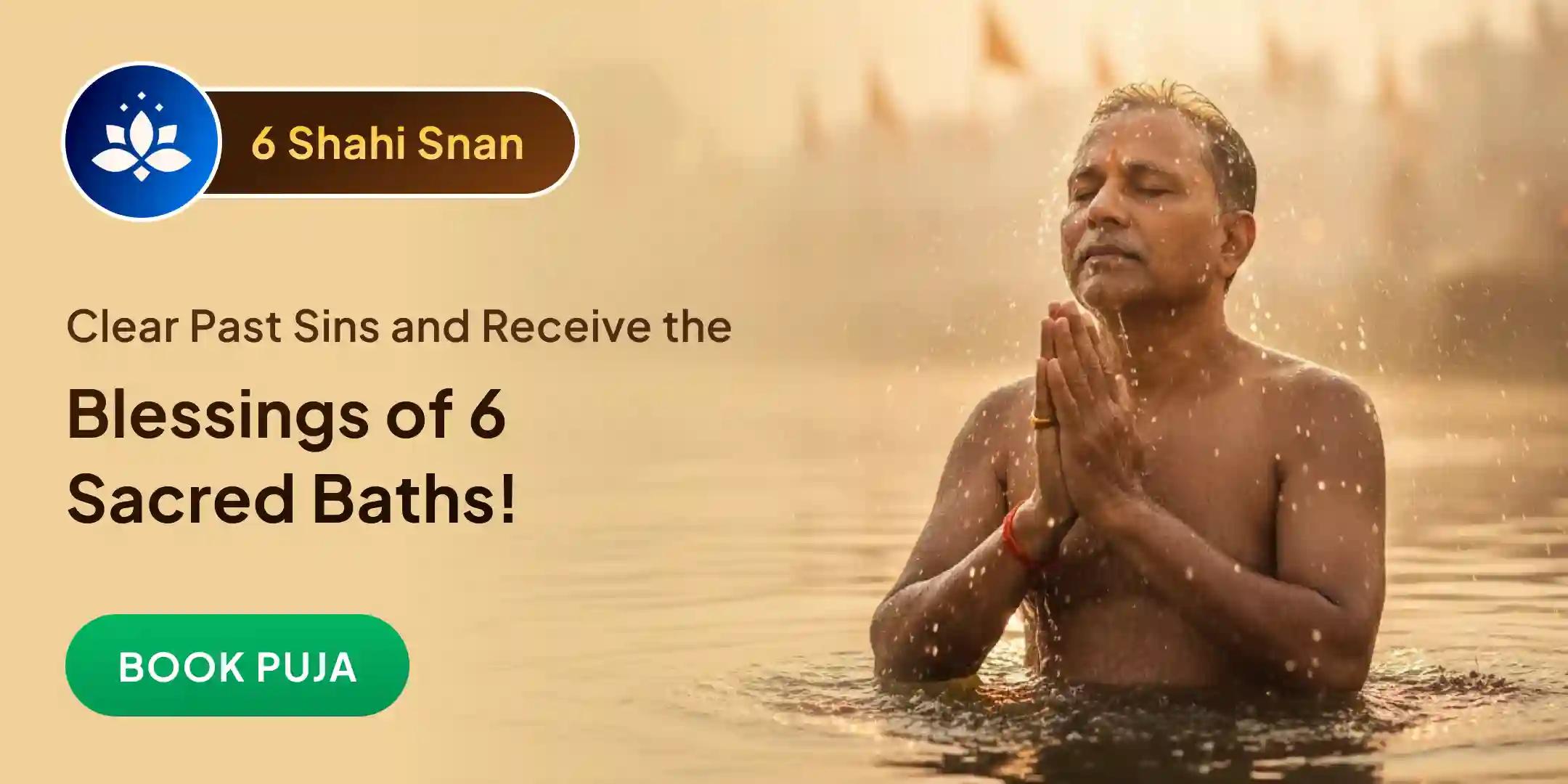 6 Shahi Snan Pitru Shanti Puja and Triveni Sangam Aarti 6 Shahi Snan Pitru Shanti Puja and Triveni Sangam Aarti