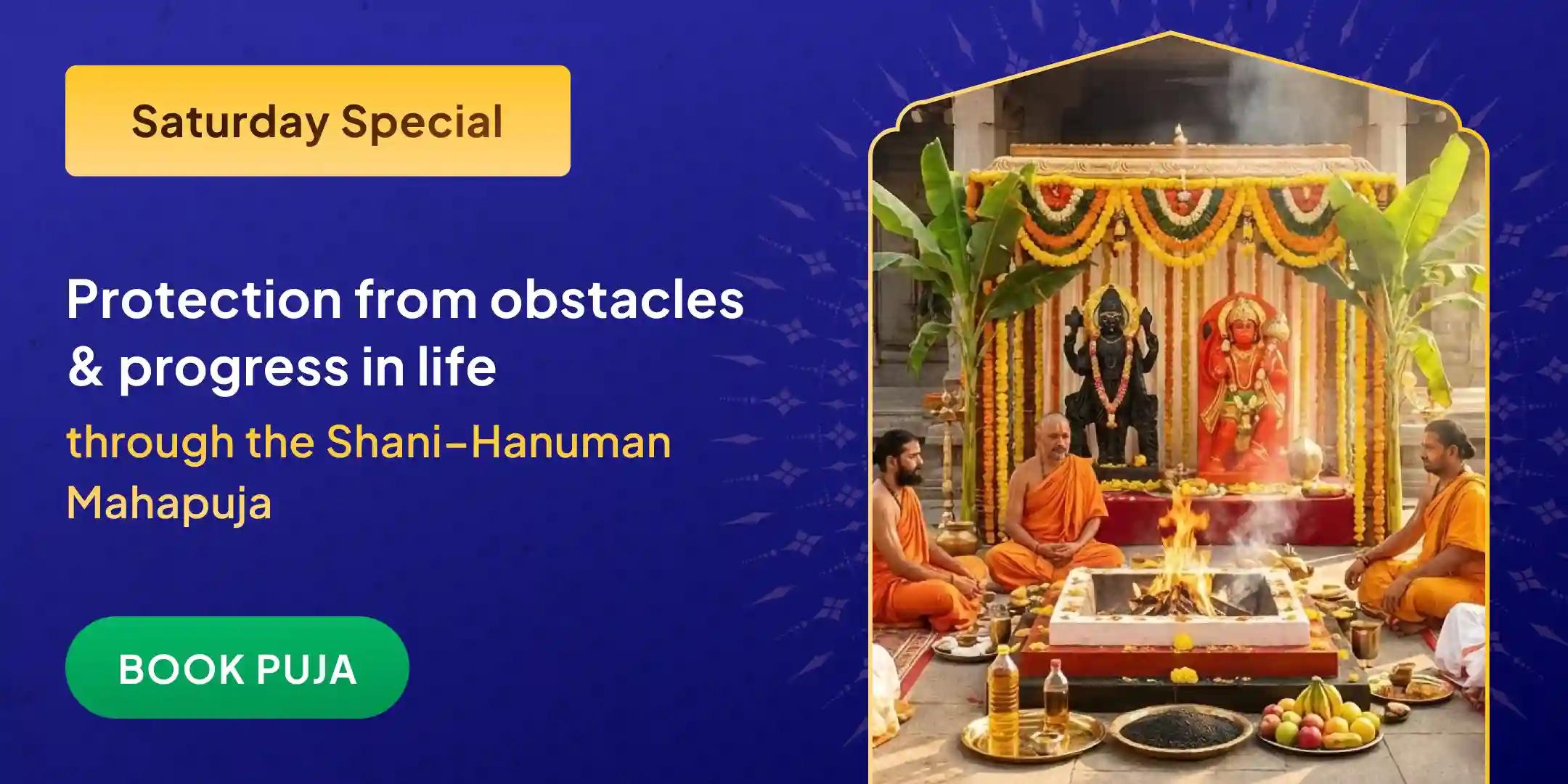 23,000 Shani Mool Mantra Jaap and 1008 Sankat Mochan Hanuman Ashtak Path 23,000 Shani Mool Mantra Jaap and 1008 Sankat Mochan Hanuman Ashtak Path