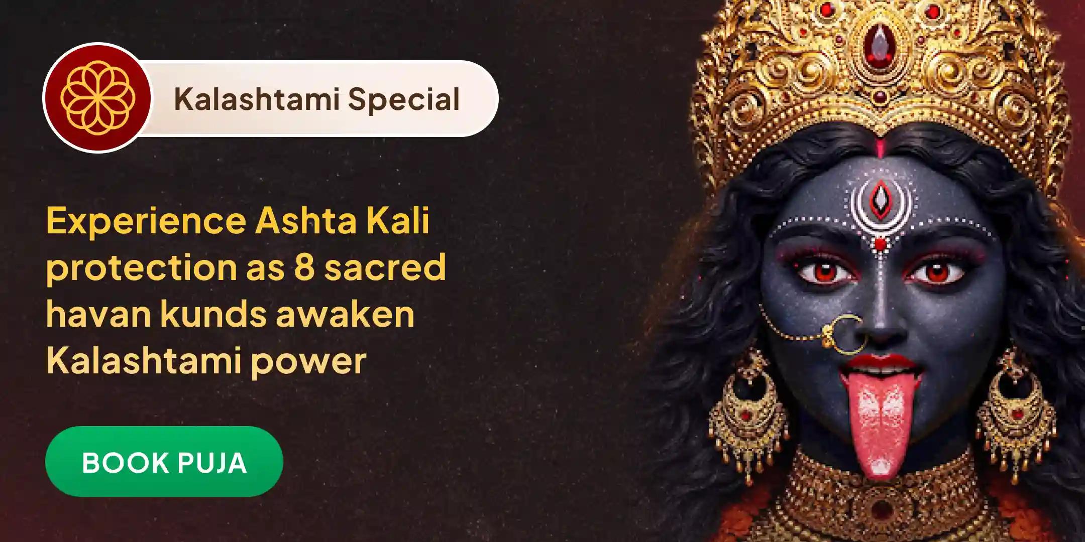 8 Brahmins 8 Havan Kund Ashta-Kali Mahayagya and 64 Kushmanda Ahuti 8 Brahmins 8 Havan Kund Ashta-Kali Mahayagya and 64 Kushmanda Ahuti