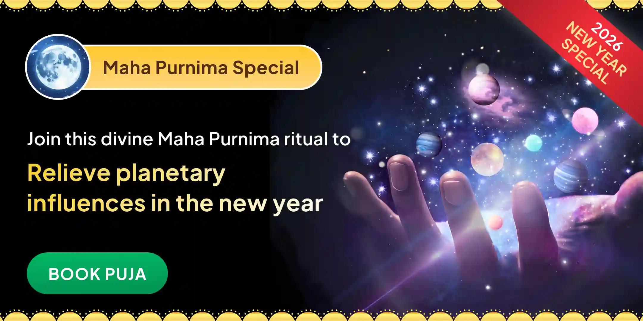 23,000 Shani Mool Mantra Jaap, 10000 Chandra Beej Mantra Jaap, 18,000 Rahu Mool Mantra Jaap and 11,000 Mahamrityunjay Jaap 23,000 Shani Mool Mantra Jaap, 10000 Chandra Beej Mantra Jaap, 18,000 Rahu Mool Mantra Jaap and 11,000 Mahamrityunjay Jaap