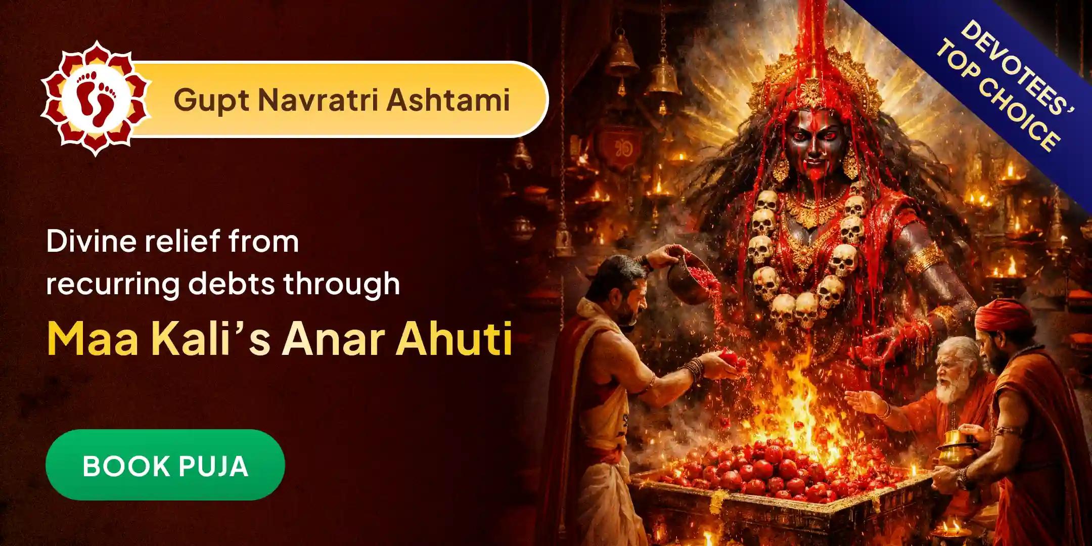 Chamunda Devi 100,008 Anar Ahuti and Rakta-Chandan Abhishek Chamunda Devi 100,008 Anar Ahuti and Rakta-Chandan Abhishek