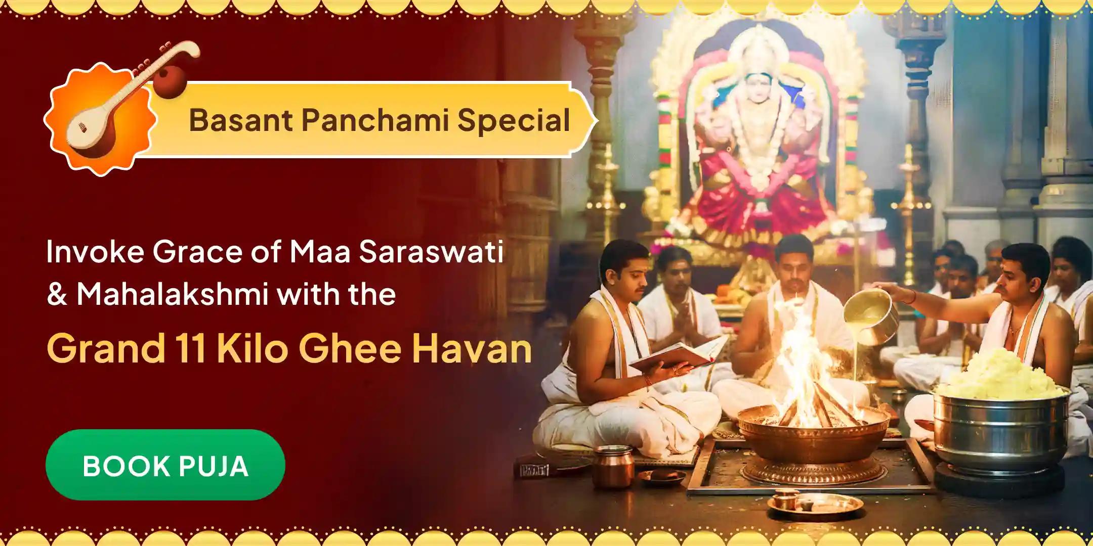 Saraswati Sahasranama Archana and Kolhapur Mahalakshmi 11 Kilo Ghee Shri Sukta Havan Saraswati Sahasranama Archana and Kolhapur Mahalakshmi 11 Kilo Ghee Shri Sukta Havan