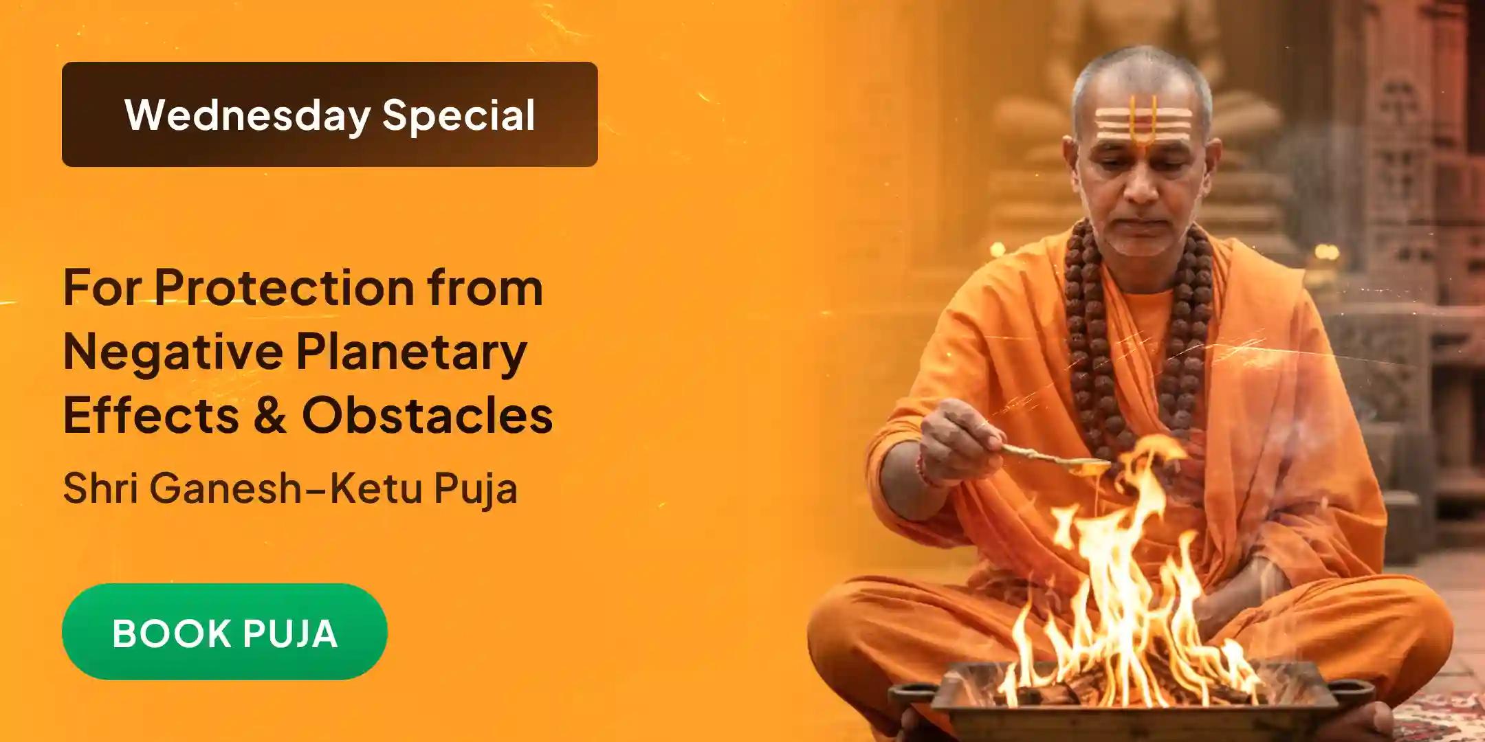 7,000 Ketu Mool Mantra Jaap, Ganesh Atharwashirsha and Ketu Shanti Havan 7,000 Ketu Mool Mantra Jaap, Ganesh Atharwashirsha and Ketu Shanti Havan