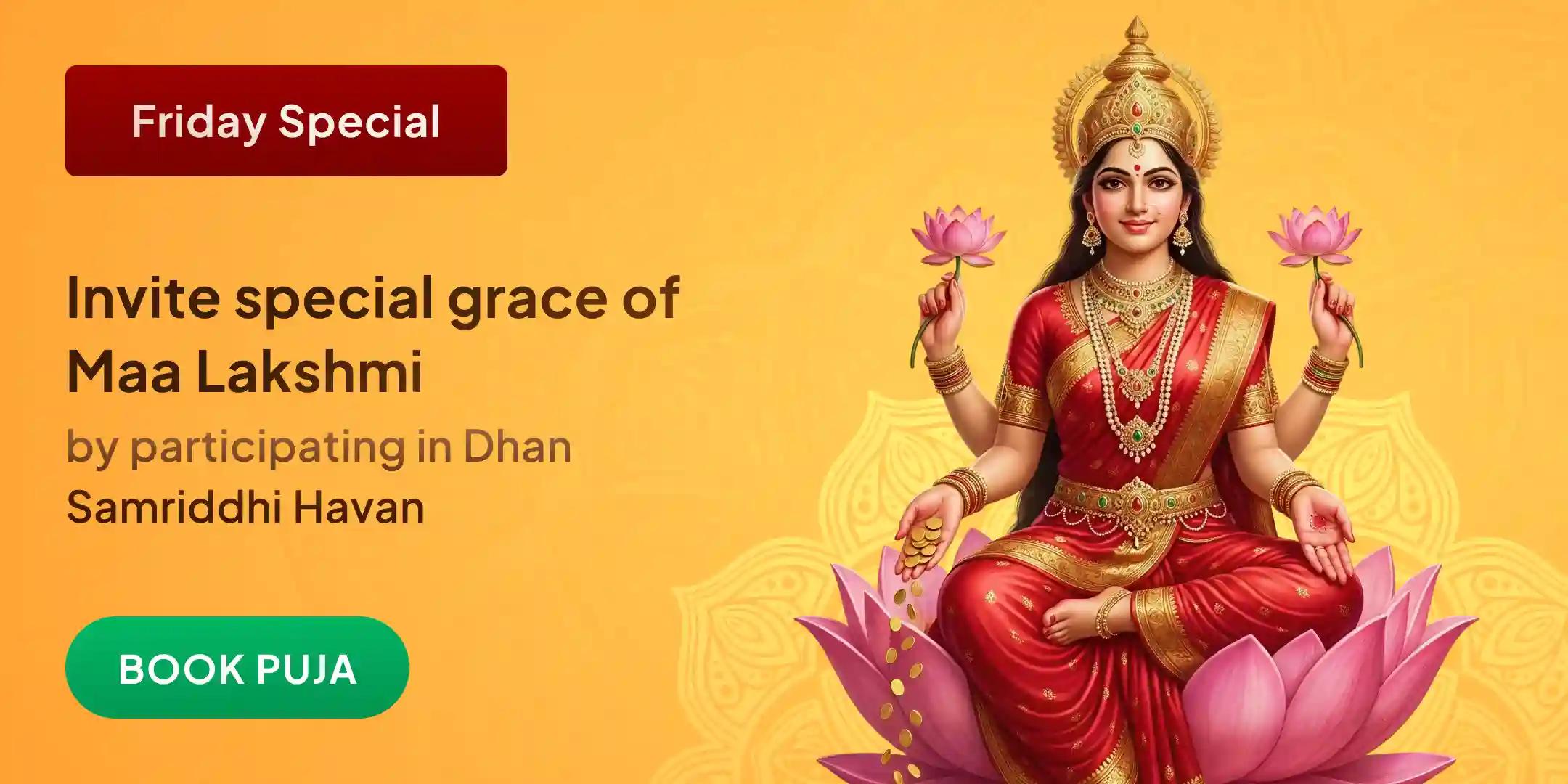 11,000 Mahalakshmi Mantra Jaap, Vaibhav Lakshmi Puja and Dhan Samriddhi Havan 11,000 Mahalakshmi Mantra Jaap, Vaibhav Lakshmi Puja and Dhan Samriddhi Havan