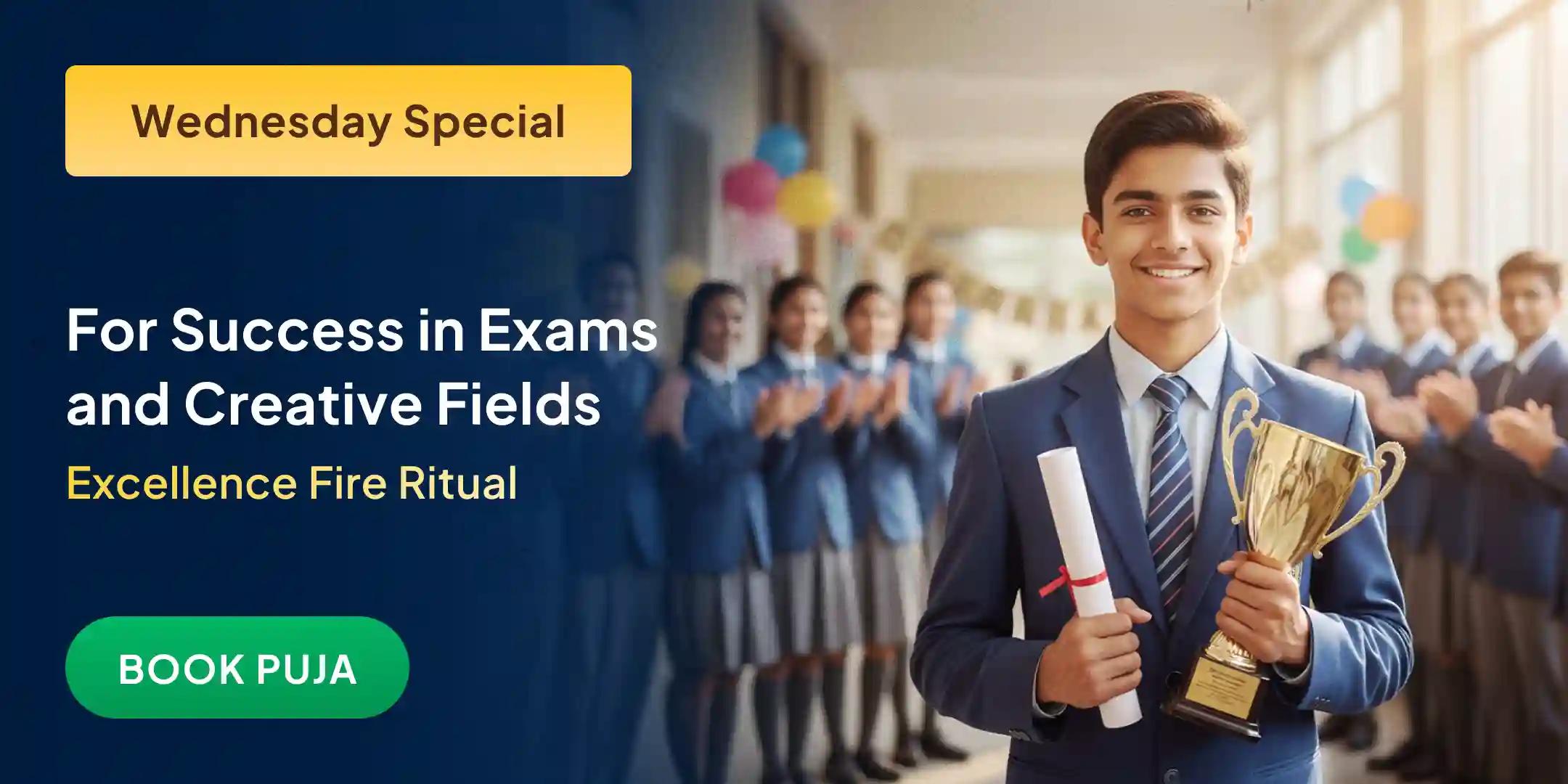 Academic and Creative Excellence Fire Ceremony for Students and Learners Academic and Creative Excellence Fire Ceremony for Students and Learners