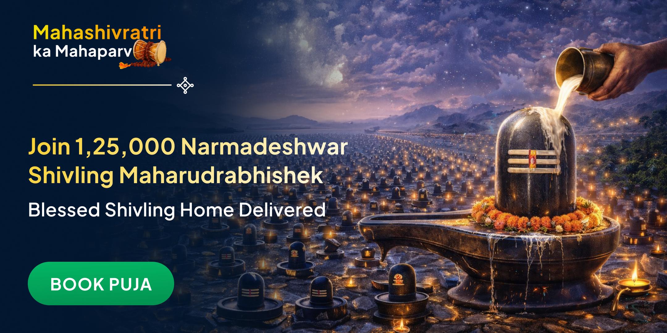 1,25,000 Narmadeshwar Partheshwar Shivlinga Rudrabhishek and 1 Blessed Shivling Home Delivery 1,25,000 Narmadeshwar Partheshwar Shivlinga Rudrabhishek and 1 Blessed Shivling Home Delivery