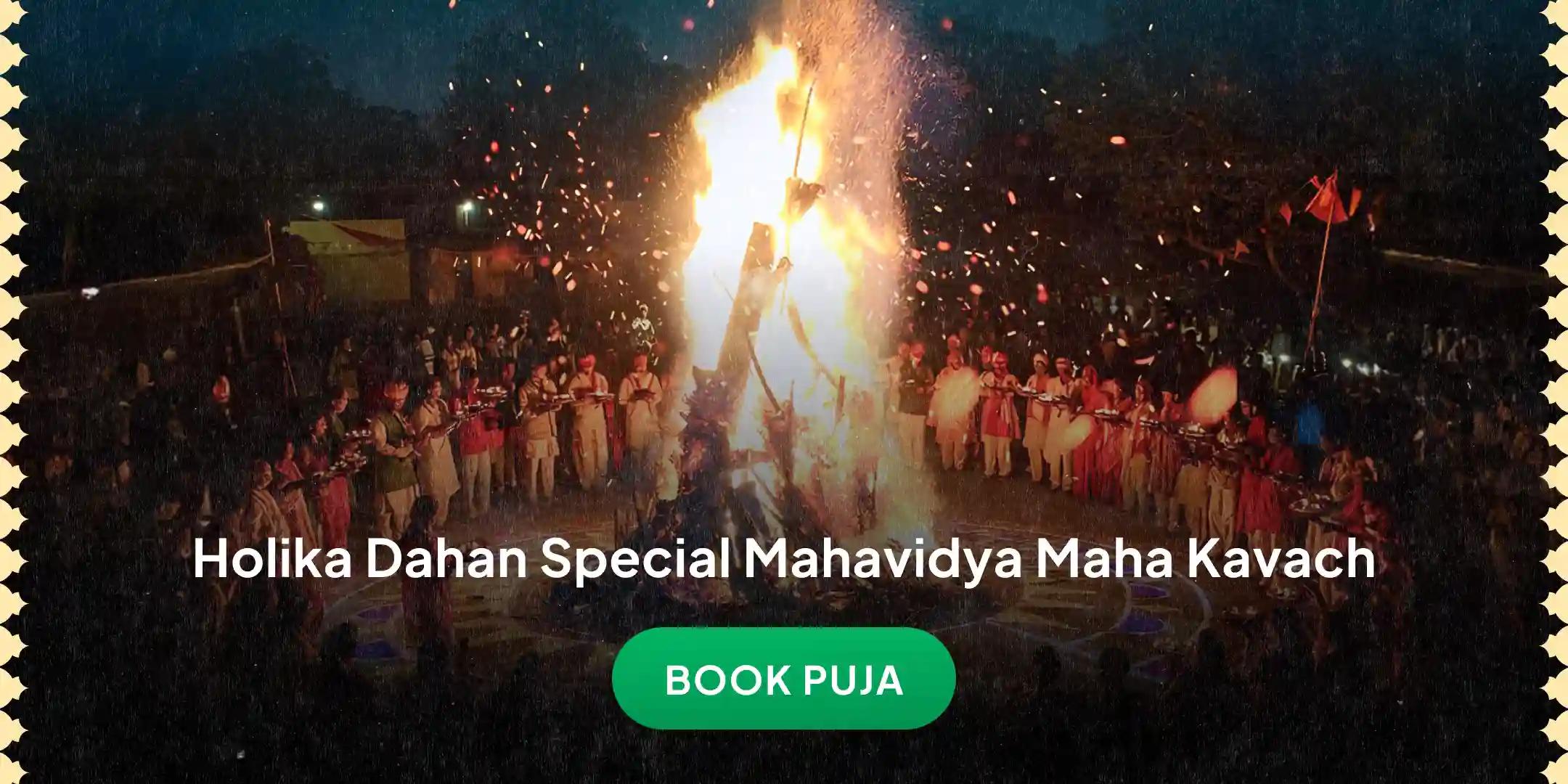 100 Kg Lal Mirch Agni Ahuti Maha Yagya Bagalamukhi-Pratyangira Kavach Anushthan with 1,25,000 Lakh Mool Mantra Jaap 100 Kg Lal Mirch Agni Ahuti Maha Yagya Bagalamukhi-Pratyangira Kavach Anushthan with 1,25,000 Lakh Mool Mantra Jaap