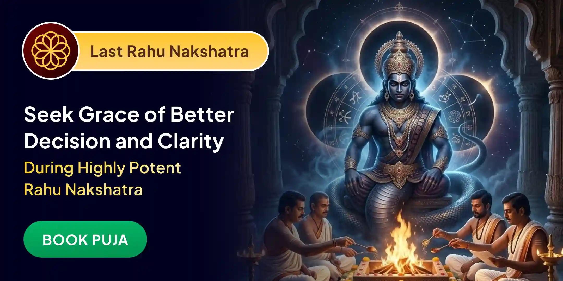 18,000 Rahu Mool Mantra Jaap and Dashansh Havan 18,000 Rahu Mool Mantra Jaap and Dashansh Havan