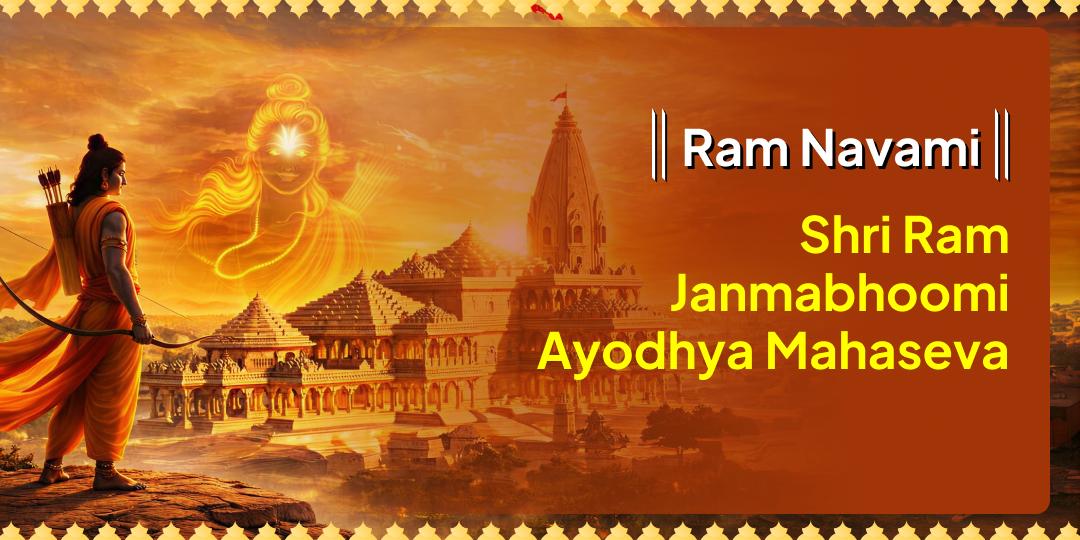 Once-in-a-year chance to offer your prayers at the feet of Shri Ram directly at His sacred Janmbhoomi; Ayodhya with Mahaseva! Once-in-a-year chance to offer your prayers at the feet of Shri Ram directly at His sacred Janmbhoomi; Ayodhya with Mahaseva!