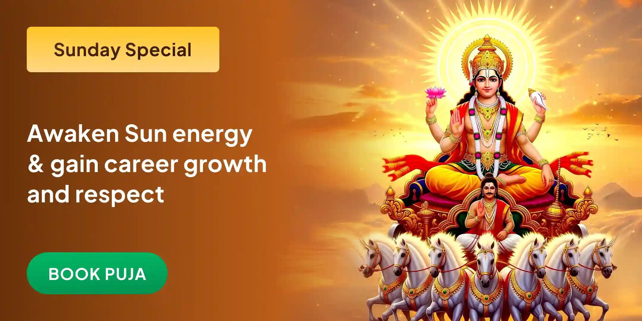 11,000 Surya Gayatri Mantra Jaap and Aditya Hridaya Stotra Path 11,000 Surya Gayatri Mantra Jaap and Aditya Hridaya Stotra Path