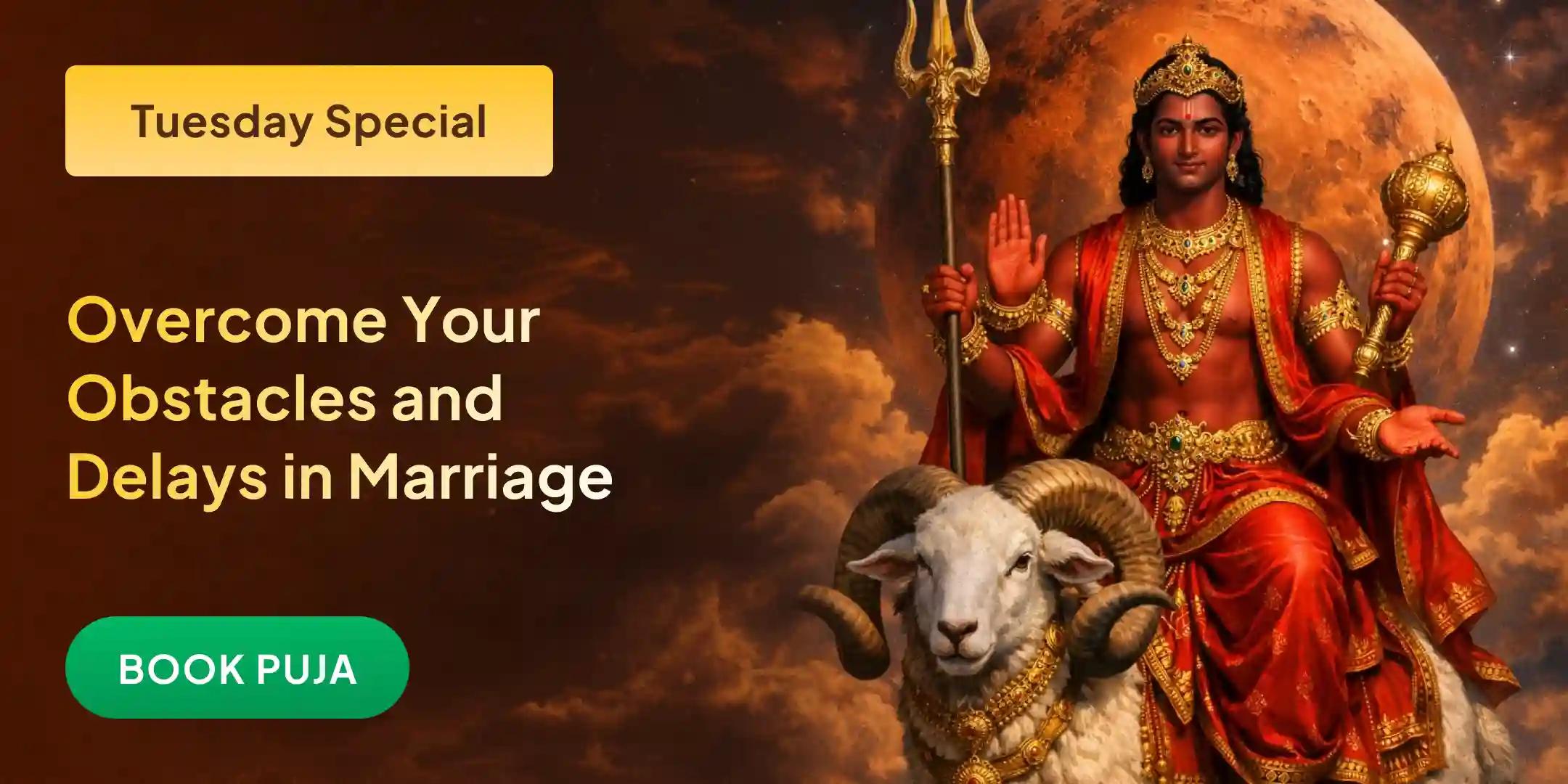 ಕುಜ ದೋಷ ಶಾಂತಿ ಪೂಜೆ, ಅರಳಿ ಮರದ ಪೂಜೆ ಕುಜ ದೋಷ ಶಾಂತಿ ಪೂಜೆ, ಅರಳಿ ಮರದ ಪೂಜೆ