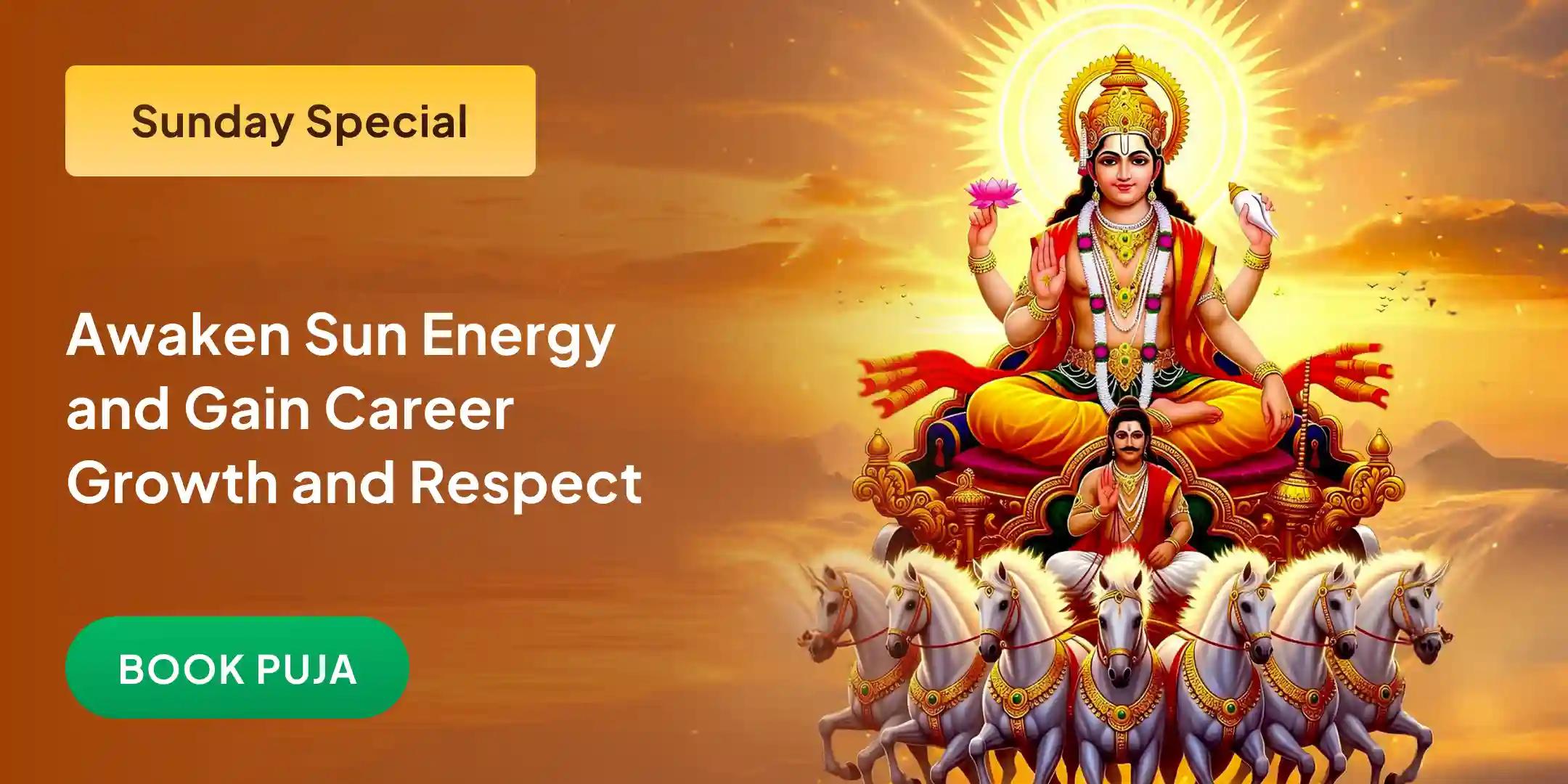 Surya Shakti Prapti 111 Surya Kavach Path, 111 Surya Naam Uchharan, 111 Lal Phool Arpan Puja Surya Shakti Prapti 111 Surya Kavach Path, 111 Surya Naam Uchharan, 111 Lal Phool Arpan Puja