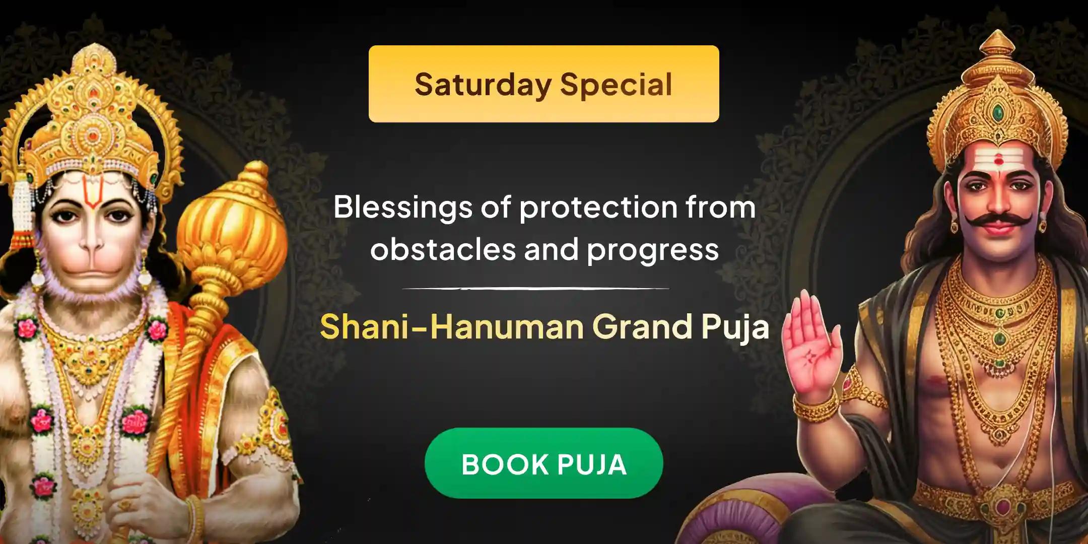 4x 23,000 Shani Mool Mantra Jaap and 1008 Sankat Mochan Hanuman Ashtak Path 4x 23,000 Shani Mool Mantra Jaap and 1008 Sankat Mochan Hanuman Ashtak Path