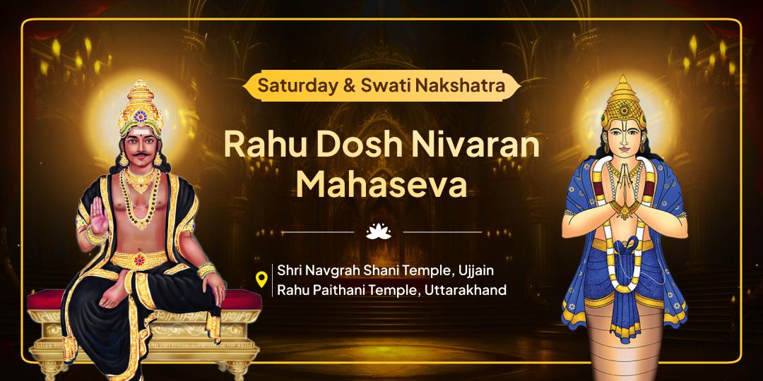 Align with the power of Rahu and Shani’s influence on Saturday Swati Nakshatra Mahayog to move towards unparalleled growth and success! Align with the power of Rahu and Shani’s influence on Saturday Swati Nakshatra Mahayog to move towards unparalleled growth and success!
