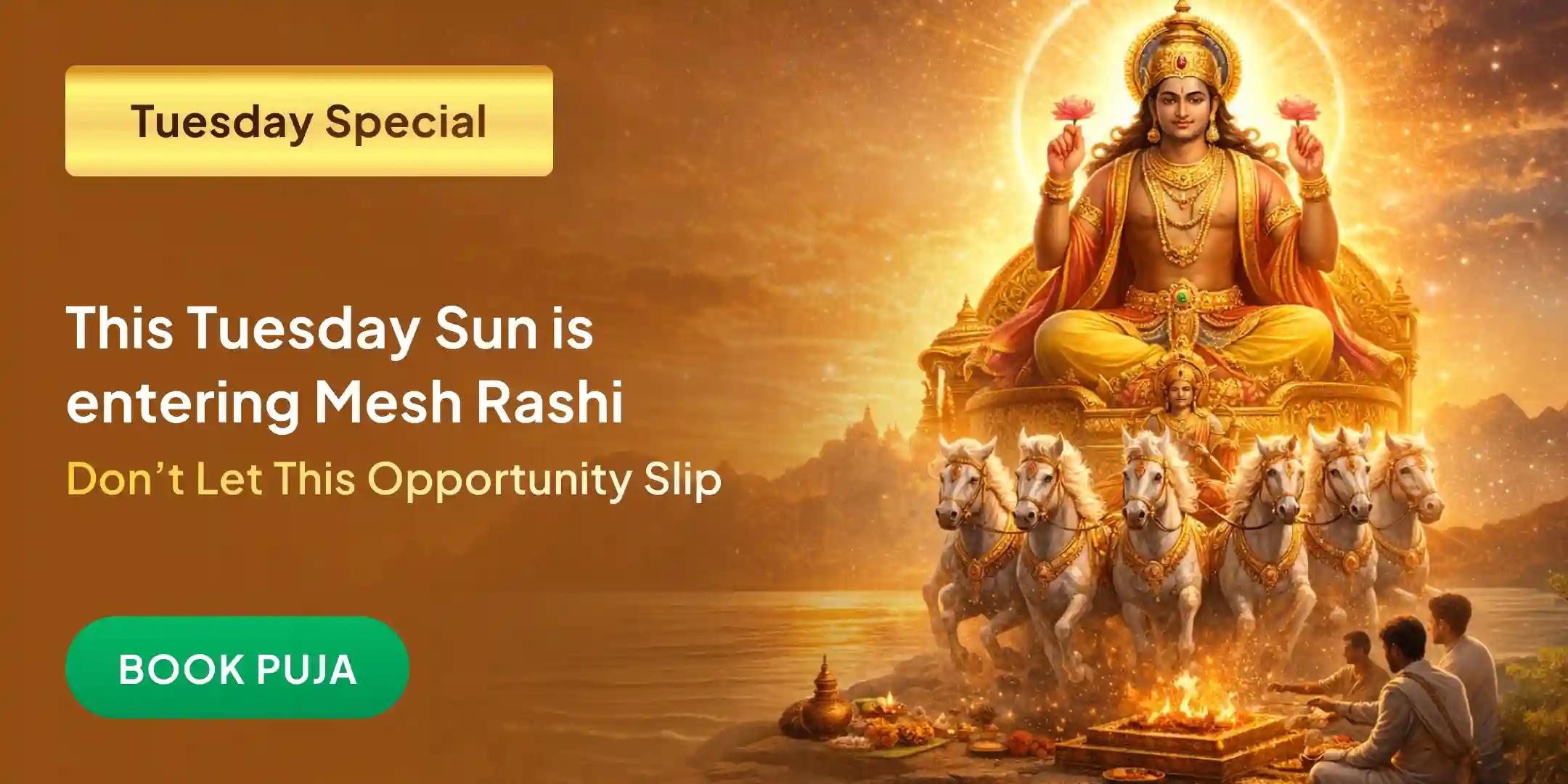 Mesha Sankranti 21 Brahmin, 1,111 Aaditya Hriday Stotra Path, 7000 Surya Mantra Jaap, Surya Hawan Puja Mesha Sankranti 21 Brahmin, 1,111 Aaditya Hriday Stotra Path, 7000 Surya Mantra Jaap, Surya Hawan Puja