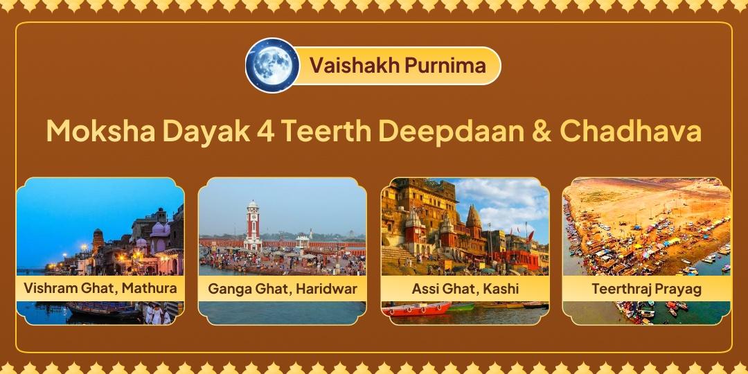 Let the sacred flames of Deepadaan illuminate the path of Moksha Let the sacred flames of Deepadaan illuminate the path of Moksha