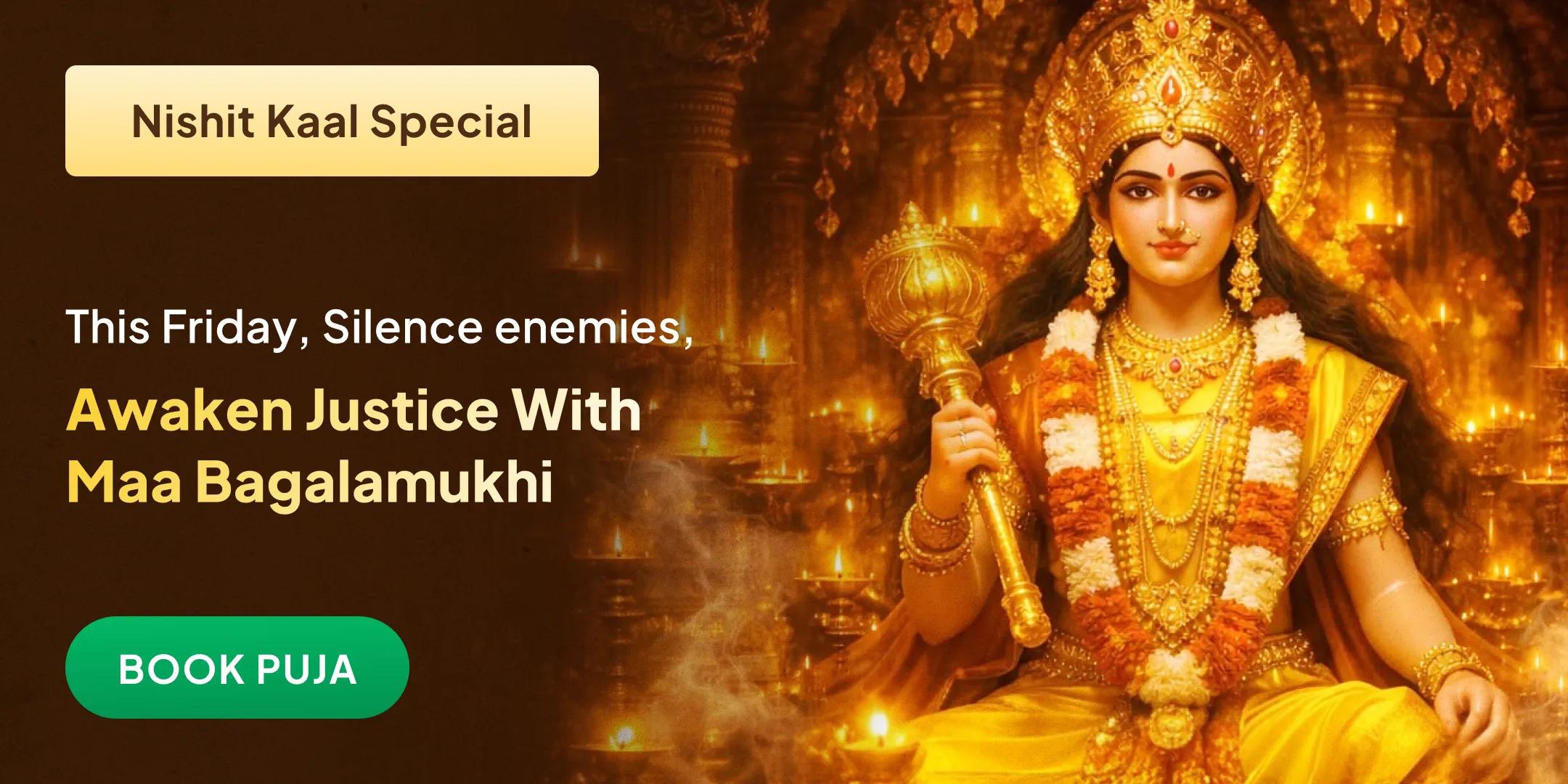 Nishit Kaal (Midnight) Bagalamukhi Jayanti Kashta Nivarana Homam Nishit Kaal (Midnight) Bagalamukhi Jayanti Kashta Nivarana Homam