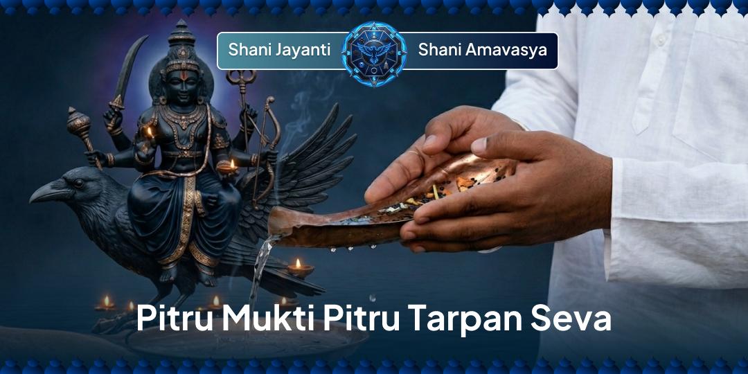 Free your ancestors from karmic bonds & invite Shani’s justice to transform struggles into lasting blessings! Free your ancestors from karmic bonds & invite Shani’s justice to transform struggles into lasting blessings!