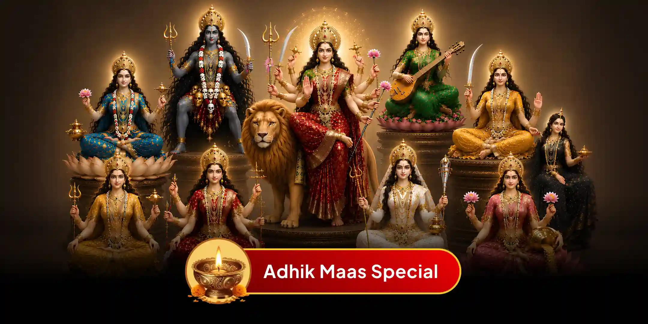 10 Mahavidya Pujan, 10 Dravya Archana, 10 Digpal, Kshetrapal Pujan and 10 Mahavidya Mahayagya 10 Mahavidya Pujan, 10 Dravya Archana, 10 Digpal, Kshetrapal Pujan and 10 Mahavidya Mahayagya