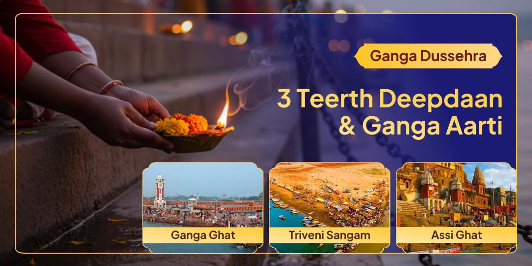 Receive Maa Ganga’s Blessings on Ganga Dussehra Receive Maa Ganga’s Blessings on Ganga Dussehra