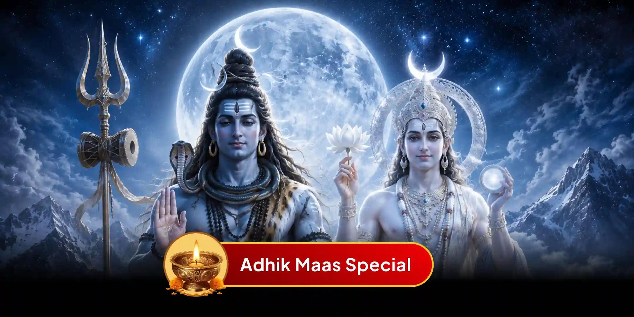 1,25,000 Shiv Panchakshari Mantra Jaap with 11 Kg Panchamrit Chandra Arghya Abhishek Mahapuja 1,25,000 Shiv Panchakshari Mantra Jaap with 11 Kg Panchamrit Chandra Arghya Abhishek Mahapuja