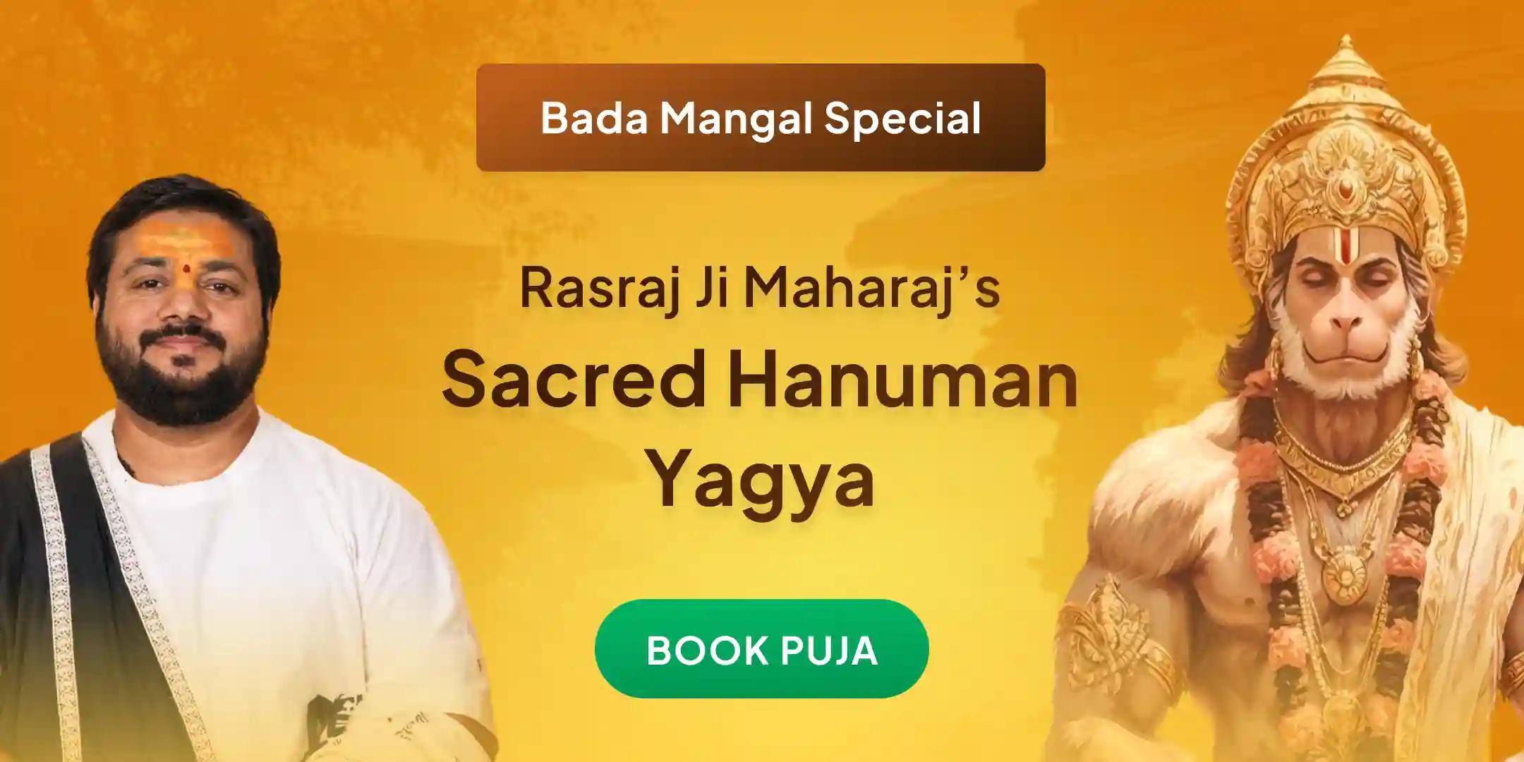 Rasraj Ji Maharaj Dwara Sankat Mochan Hanuman Chalisa Maha Yagya and Hanuman Sindoor Abhishek Rasraj Ji Maharaj Dwara Sankat Mochan Hanuman Chalisa Maha Yagya and Hanuman Sindoor Abhishek