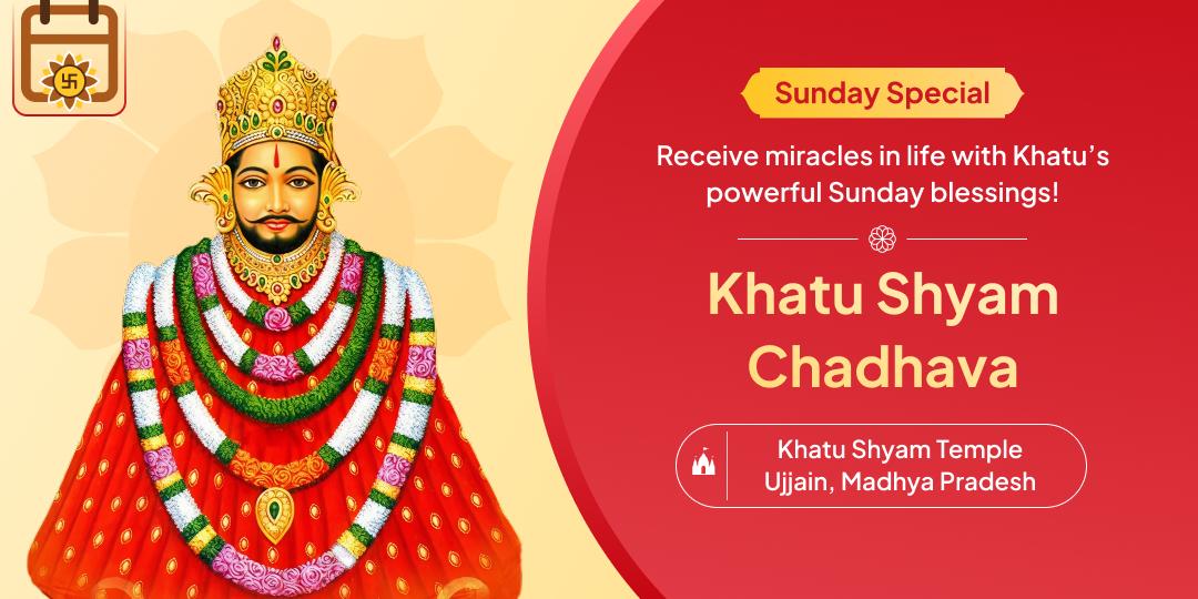 Welcome heartfelt blessings from Khatu at Ujjain on Sunday and ease life’s difficulties! Welcome heartfelt blessings from Khatu at Ujjain on Sunday and ease life’s difficulties!