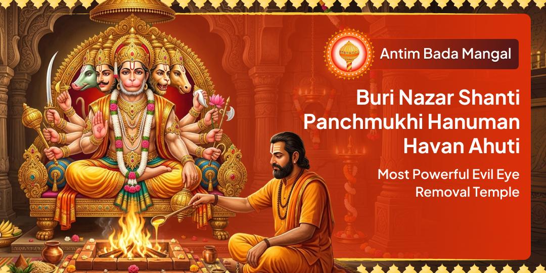 Destroy Evil Eye & Negative Forces Forever – Book Now! Destroy Evil Eye & Negative Forces Forever – Book Now!