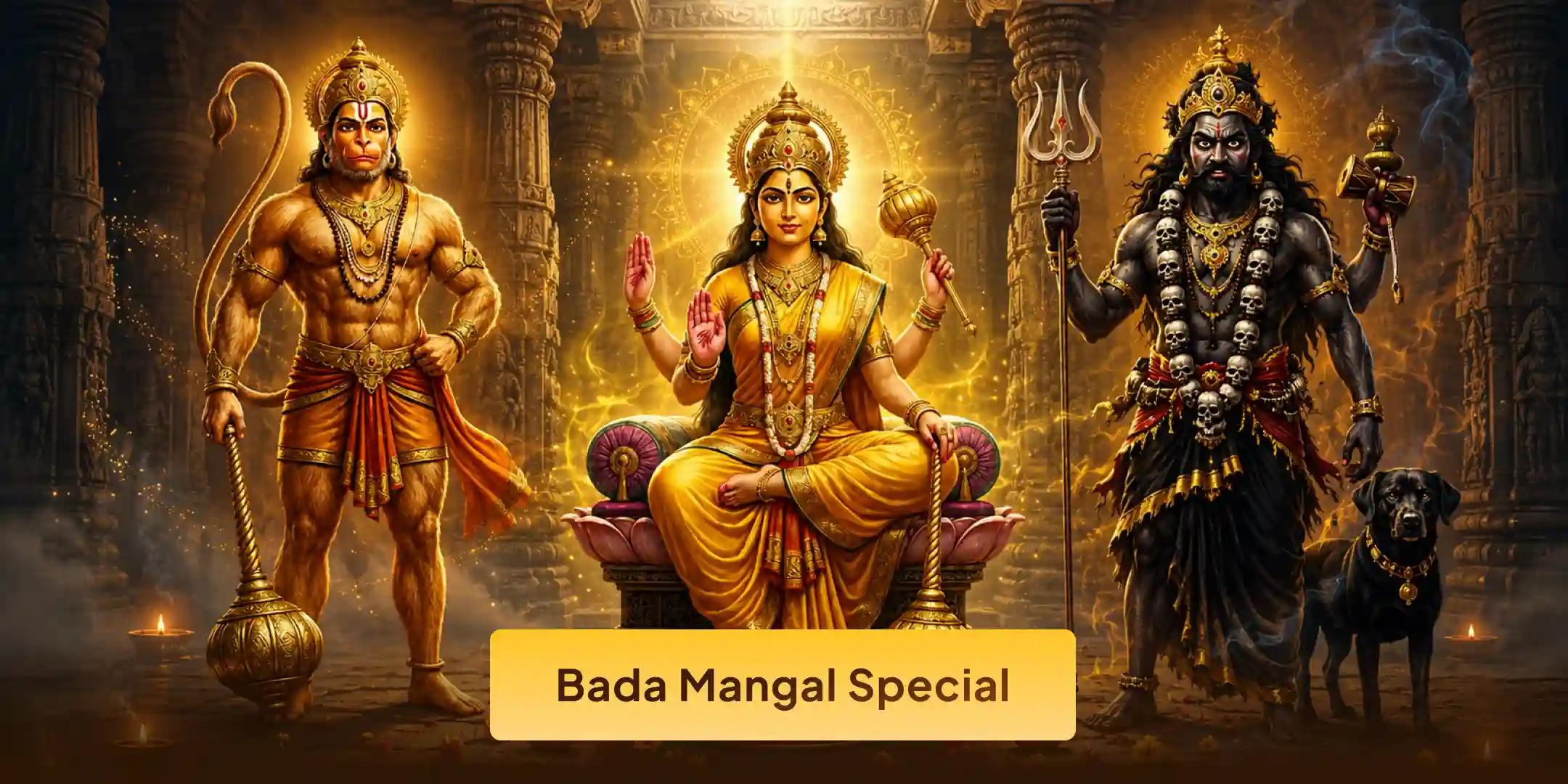 Maa Bagalamukhi, Kaal Bhairav and Sankat Mochan Hanuman Sarva Kasht Nivaran Puja and Yagya Maa Bagalamukhi, Kaal Bhairav and Sankat Mochan Hanuman Sarva Kasht Nivaran Puja and Yagya