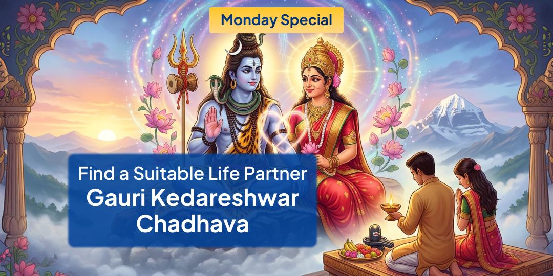 When Shiv-Parvati will write your story, it has to be a good one! Trust their blessings to lead you to the one meant just for you. When Shiv-Parvati will write your story, it has to be a good one! Trust their blessings to lead you to the one meant just for you.
