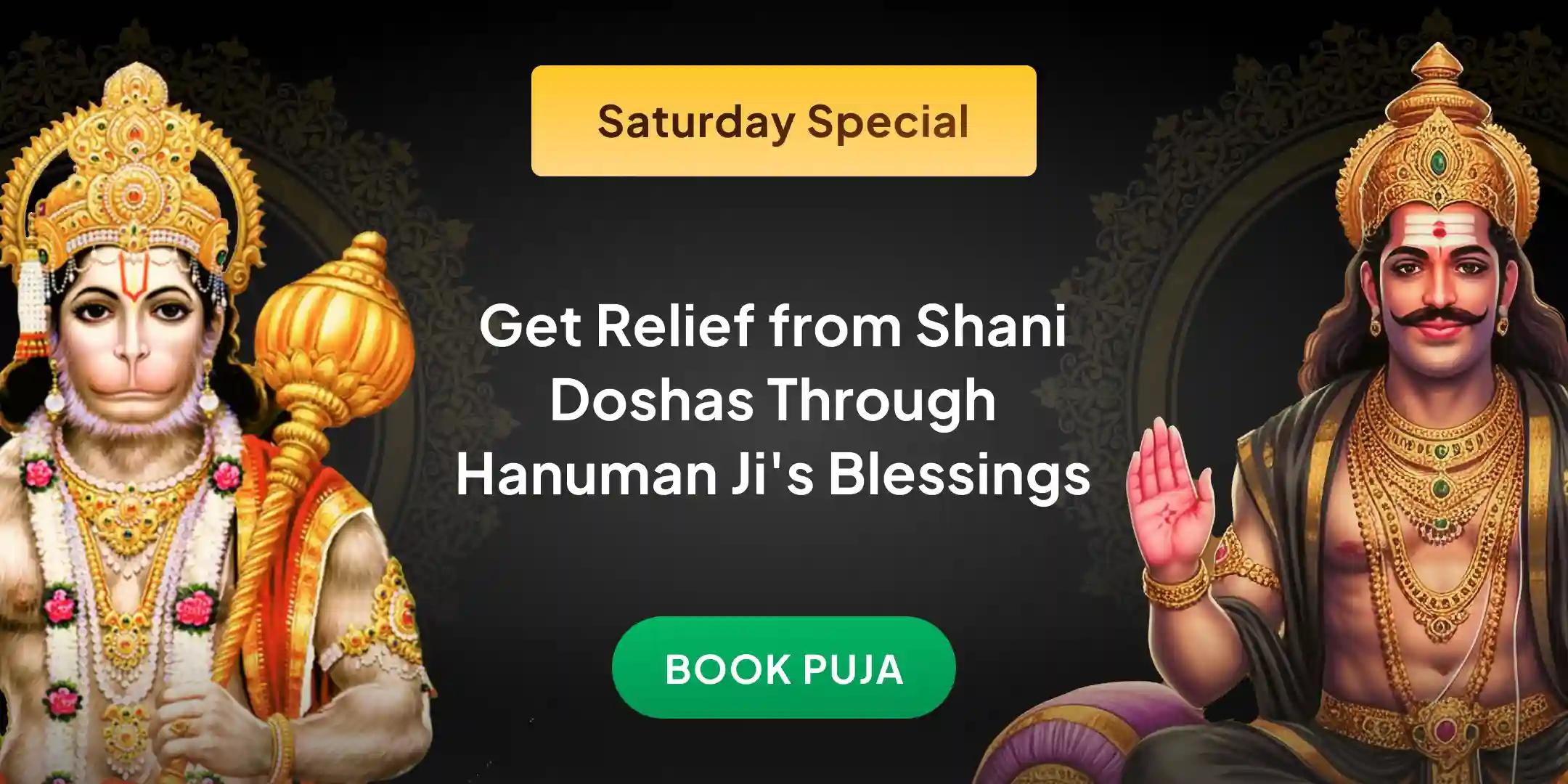 5,100 Hanuman Mool Mantra Jaap, 5,100 Shani Mantra Jaap Mahapuja and Shani Dosha Shanti 21 Kg Urad Dal Daan 5,100 Hanuman Mool Mantra Jaap, 5,100 Shani Mantra Jaap Mahapuja and Shani Dosha Shanti 21 Kg Urad Dal Daan