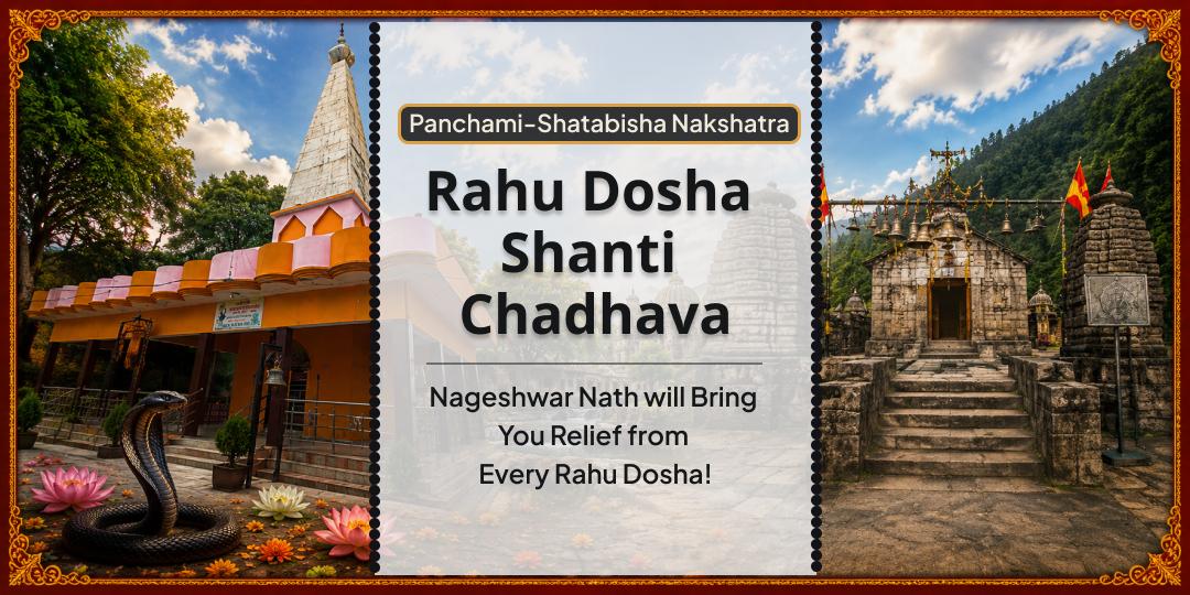 Invoke Nageshwar Nath, Shiva's Cosmic Order Over Rahu's Chaos Invoke Nageshwar Nath, Shiva's Cosmic Order Over Rahu's Chaos