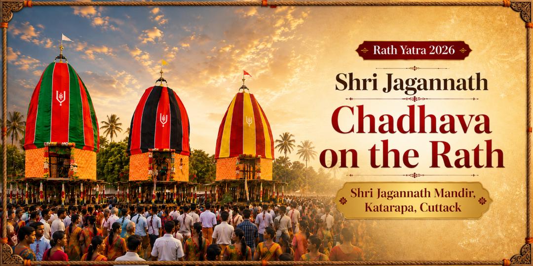Once a Year, Lord Jagannath Mounts His Sacred Rath and Comes to His Devotees. Offer Your Chadhava Directly on His Rath on this special day. Once a Year, Lord Jagannath Mounts His Sacred Rath and Comes to His Devotees. Offer Your Chadhava Directly on His Rath on this special day.