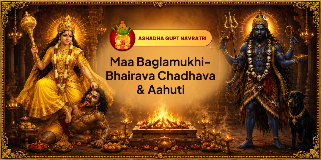 Begin the Most Powerful 9 Days with the Supreme Shakti-Bhairav Shield – Book Now! Begin the Most Powerful 9 Days with the Supreme Shakti-Bhairav Shield – Book Now!