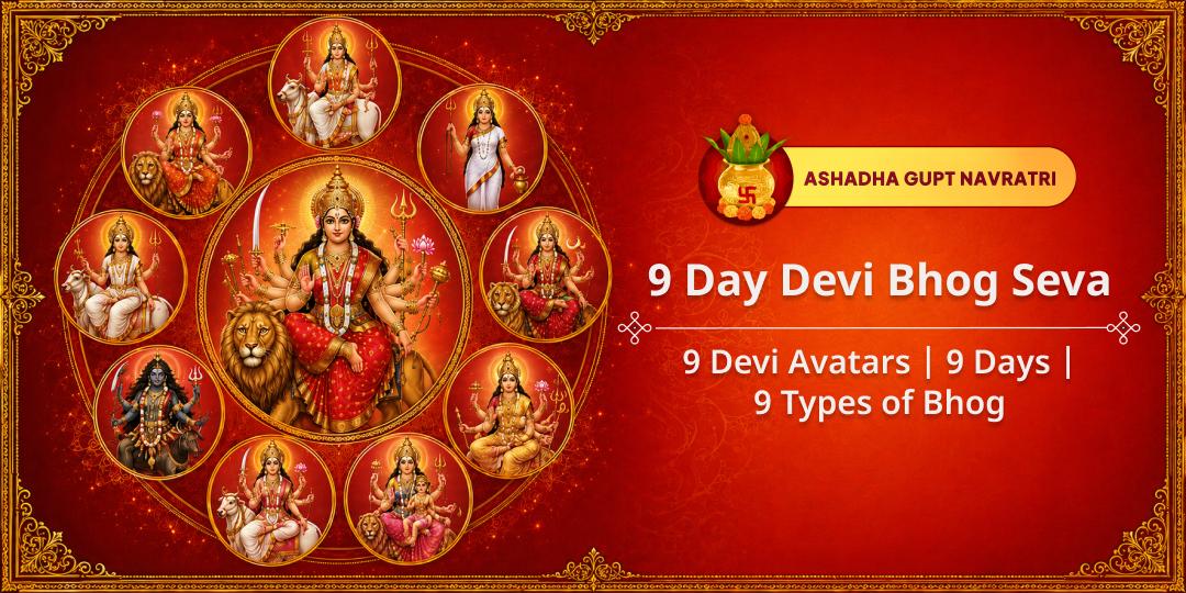 9 Days, 9 Divine Forms, 9 Sacred Bhog Offerings to Maa Durga to Claim Her Complete Anugraha 9 Days, 9 Divine Forms, 9 Sacred Bhog Offerings to Maa Durga to Claim Her Complete Anugraha