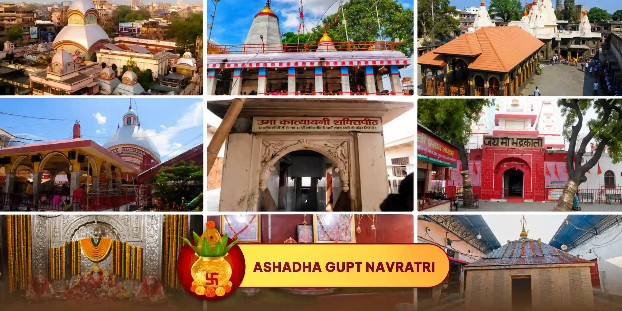 9 Days 9 Shaktipeeth Gandh Abhishek, Daily Darshan and 13 adhyay durga saptashati paath Puja 9 Days 9 Shaktipeeth Gandh Abhishek, Daily Darshan and 13 adhyay durga saptashati paath Puja