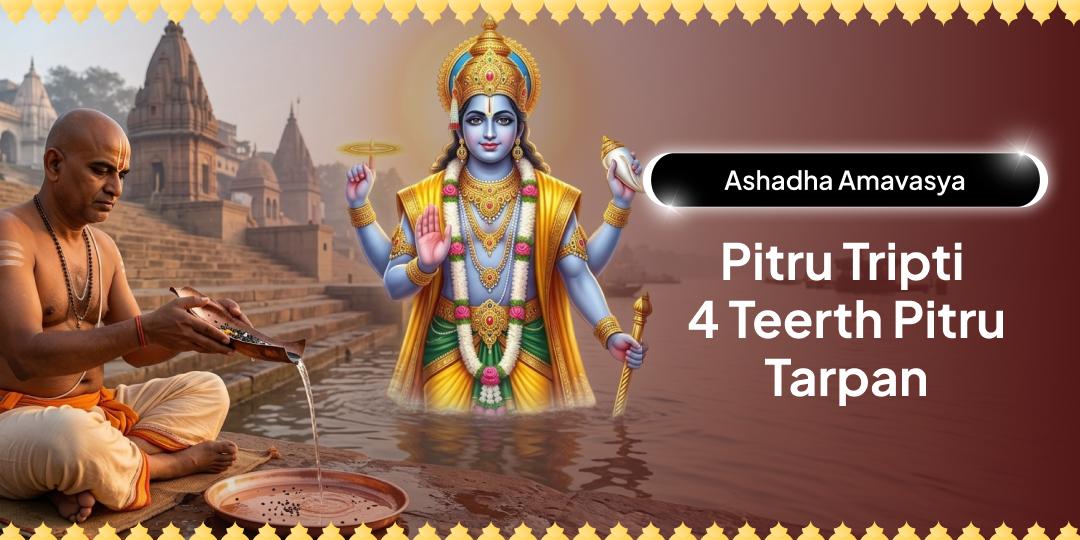 Ancestors descend closest to the living world during Amavasya, making it the best time to seek complete Pitru Tripti! Ancestors descend closest to the living world during Amavasya, making it the best time to seek complete Pitru Tripti!