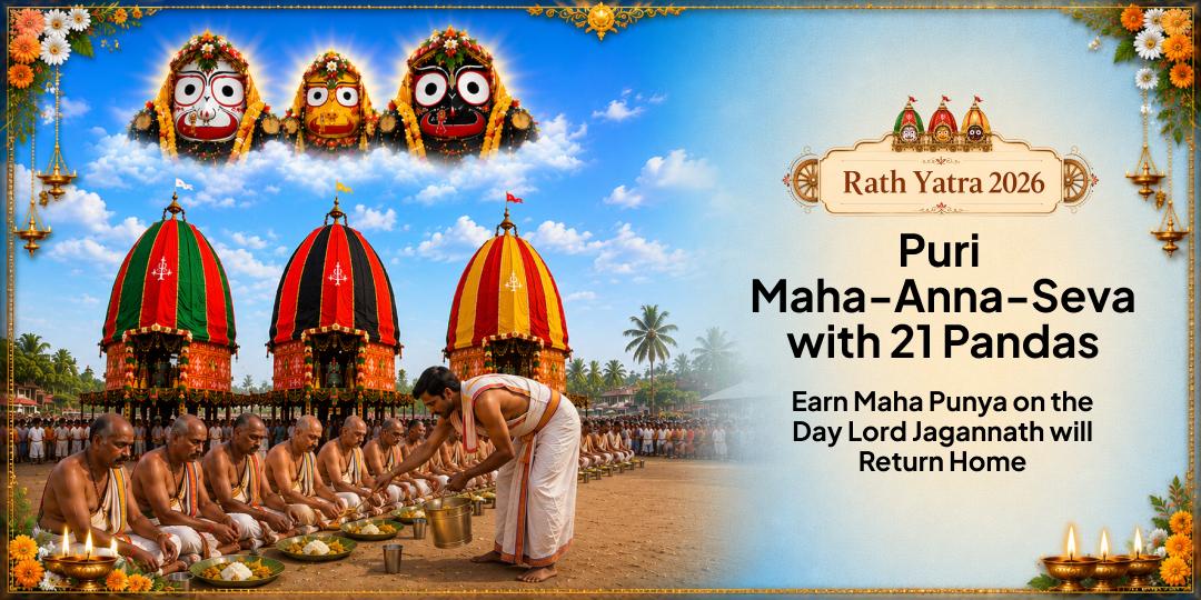 On Bahuda Yatra, Serve the Lord's Devotees at Puri's Sacred Anna Kshetra & Earn Akshaya Punya - Participate Now! On Bahuda Yatra, Serve the Lord's Devotees at Puri's Sacred Anna Kshetra & Earn Akshaya Punya - Participate Now!