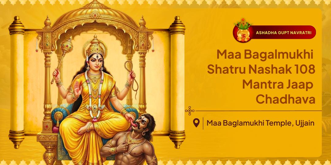 Gupt Navratri Ashtami × Tuesday – Invoke Maa Baglamukhi with 108 Mantra Jaap Chadhava to Destroy Every Enemy Conspiracy Gupt Navratri Ashtami × Tuesday – Invoke Maa Baglamukhi with 108 Mantra Jaap Chadhava to Destroy Every Enemy Conspiracy
