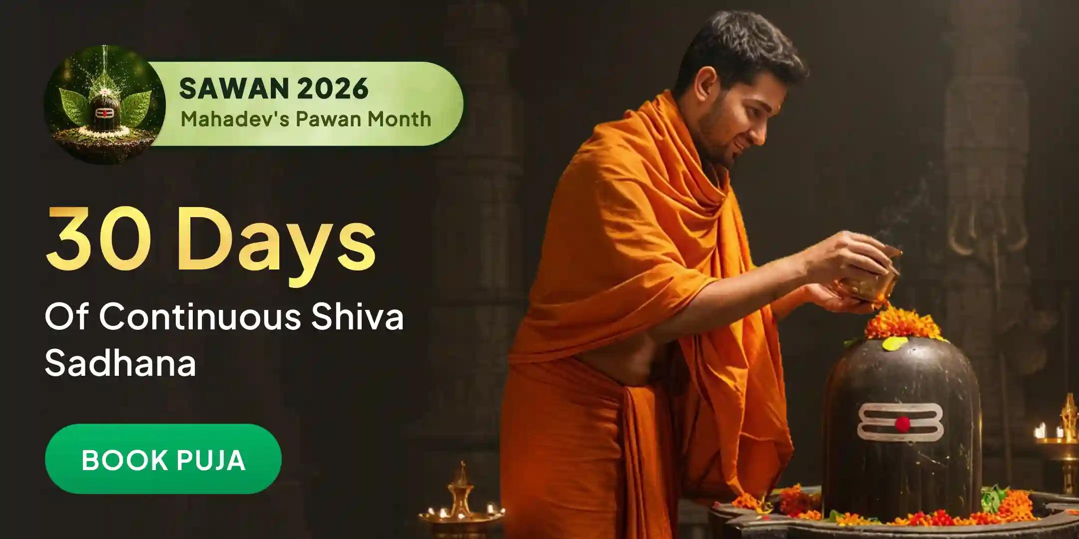 30 Days Daily Ganna Ras Rudrabhishek to debt Relief and Financial Growth 30 Days Daily Ganna Ras Rudrabhishek to debt Relief and Financial Growth