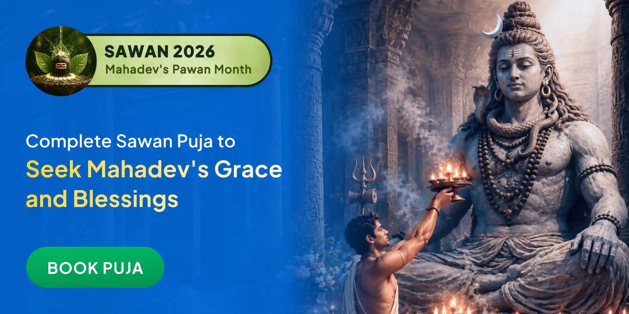 30 Days Daily 11,000 Rudra Mantra Jaap, Panchamrit Rudrabhishek, 108 Bilva Patra Archan and Shiv Tandav Stotra Path 30 Days Daily 11,000 Rudra Mantra Jaap, Panchamrit Rudrabhishek, 108 Bilva Patra Archan and Shiv Tandav Stotra Path