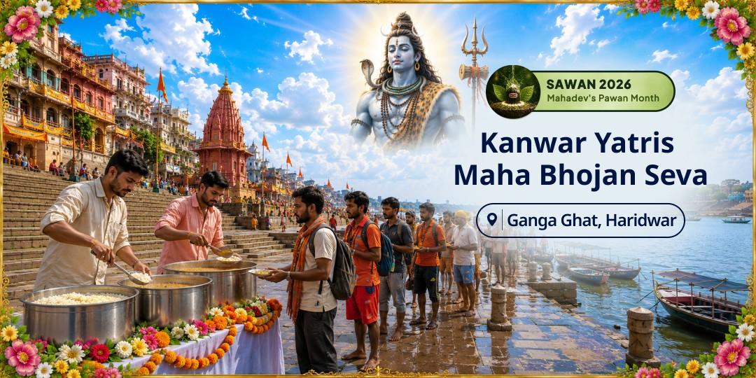 Lakhs of Kanwariyas Walk Barefoot & Hungry to Haridwar Ganga Ghat. Feed Them on Shiva's Most Sacred Night. Join Maha Bhojan Seva Now! Lakhs of Kanwariyas Walk Barefoot & Hungry to Haridwar Ganga Ghat. Feed Them on Shiva's Most Sacred Night. Join Maha Bhojan Seva Now!