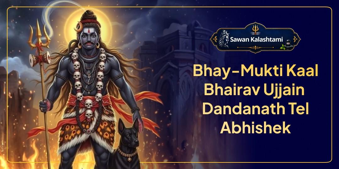 This Sawan Kalashtami, Seek Relief from Fear & Negativity with the Blessings of Ujjain’s Dandanath - Participate Now! This Sawan Kalashtami, Seek Relief from Fear & Negativity with the Blessings of Ujjain’s Dandanath - Participate Now!