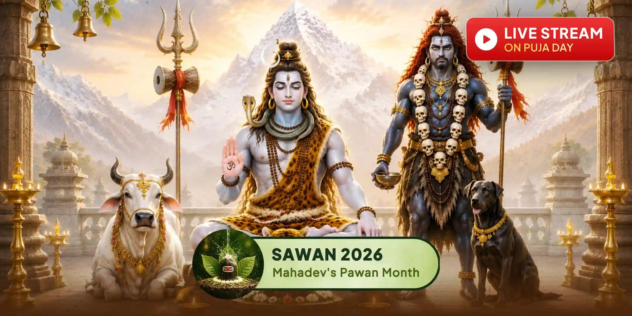 Sawan Kalashtami 5,00,000 Panchakshri Mantra Jaap, 5,00,000 Bhairava Mantra Jaap with Kale Til Mahayagya Sawan Kalashtami 5,00,000 Panchakshri Mantra Jaap, 5,00,000 Bhairava Mantra Jaap with Kale Til Mahayagya
