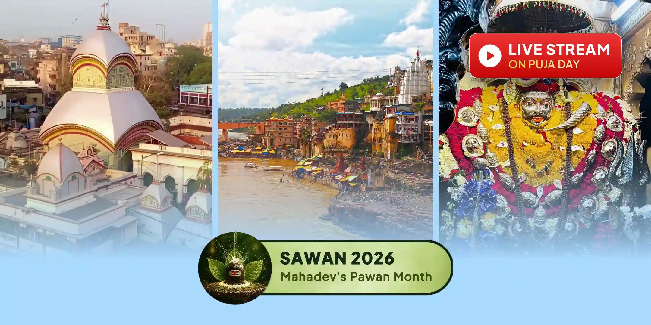 Sawan Kalashtami: Kaal Bhairav, Maha Kali, Omkareshwar Tri Maha Shakti Puja and Homam Sawan Kalashtami: Kaal Bhairav, Maha Kali, Omkareshwar Tri Maha Shakti Puja and Homam