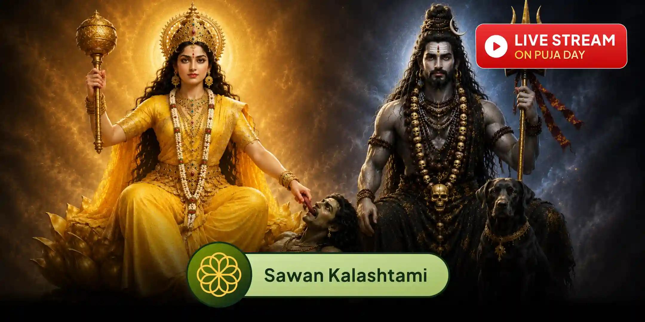Kaal Bhairav Kashi 1,00,008 Kaal Bhairav Mool Mantra Jaap and Bagalamukhi 21 Kg Lal Mirch Havan Kaal Bhairav Kashi 1,00,008 Kaal Bhairav Mool Mantra Jaap and Bagalamukhi 21 Kg Lal Mirch Havan
