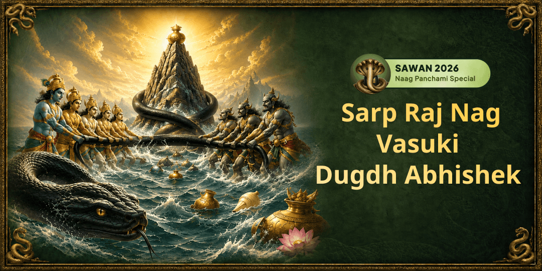 Sarp Raj Nag Vasuki Chose This Sacred Day Himself - Seek His Divine Grace for Nag & Kaal Sarp Dosha Shanti! Sarp Raj Nag Vasuki Chose This Sacred Day Himself - Seek His Divine Grace for Nag & Kaal Sarp Dosha Shanti!